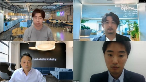 日本のアドフラウド違反率が低い真の理由とは―DoubeVerify主催セミナー