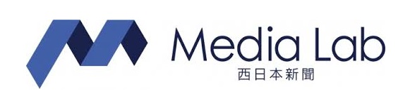 西日本新聞メディアラボ ロゴ