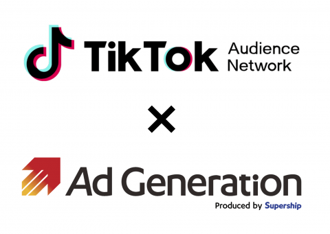 TikTok/Ad Generation ロゴ
