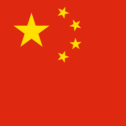 China Flag Square