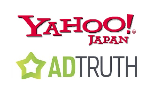 NEWS: Yahoo!JAPANが米AdTruth社と戦略提携、複数デバイス間のユーザー識別により精度の高い広告配信を実現