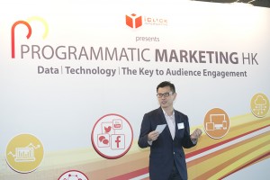 iClick's founder and CEO Sammy Hsieh