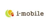 i-mobile Logo