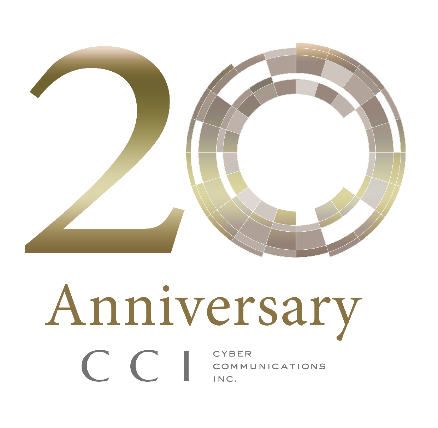 サイバー・コミュニケーションズ設立20周年記念パーティーを開催