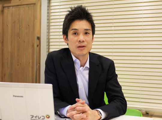 Photo2:甲斐氏