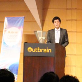 「レコメンドの発展にはアトリビューション分析が鍵に」-アウトブレインが日本の媒体社向けイベントを開催