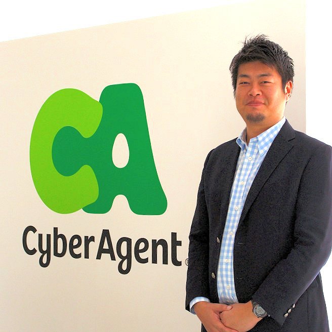 interview CyberAgent Nov2017_