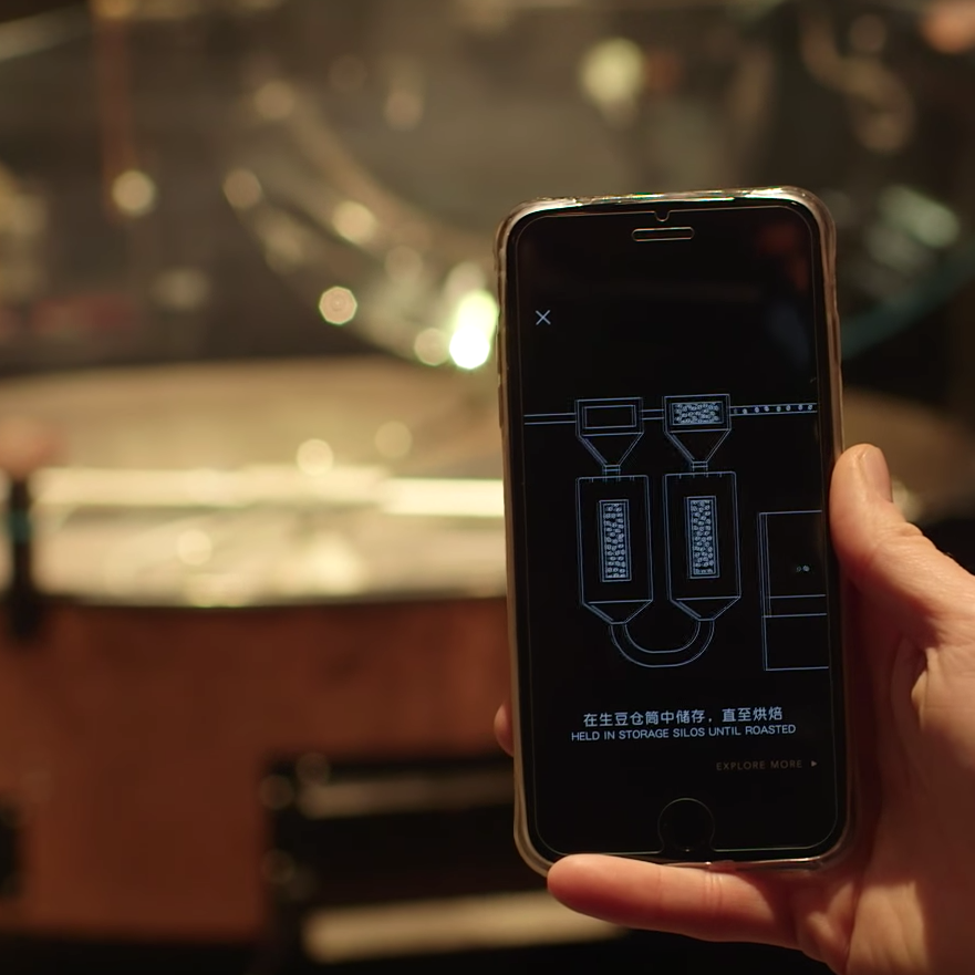 Weekly Focus: Alibaba Brews Up AR Experience with Starbucks