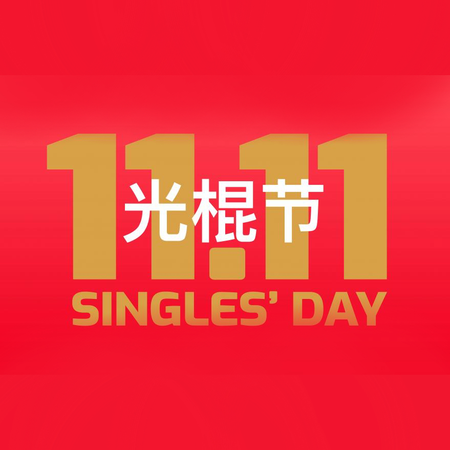 What Will It Take for UK Brands to Adopt Singles’ Day?