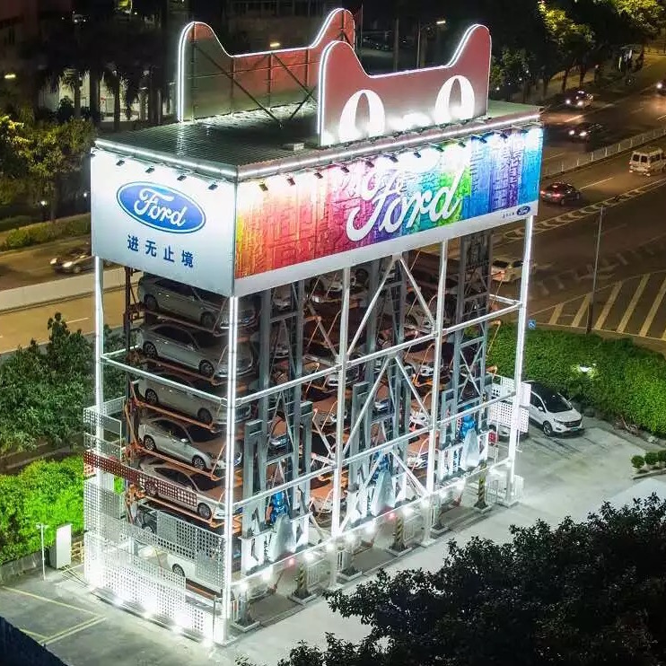 Weekly Focus: Ford Motors Test-Drives Alibaba Auto Vending Machine