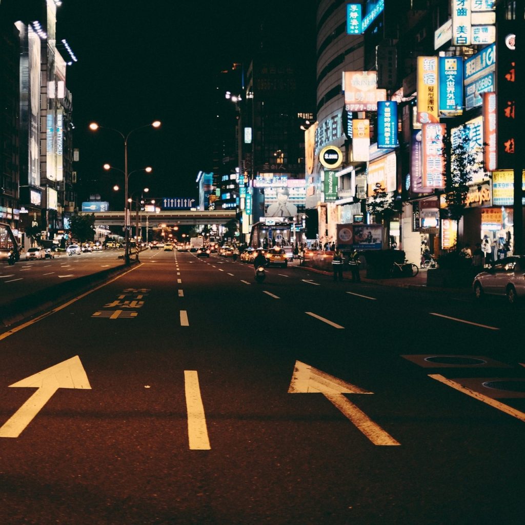 Predictions 2020: Digital Out-of-Home (DOOH) Street