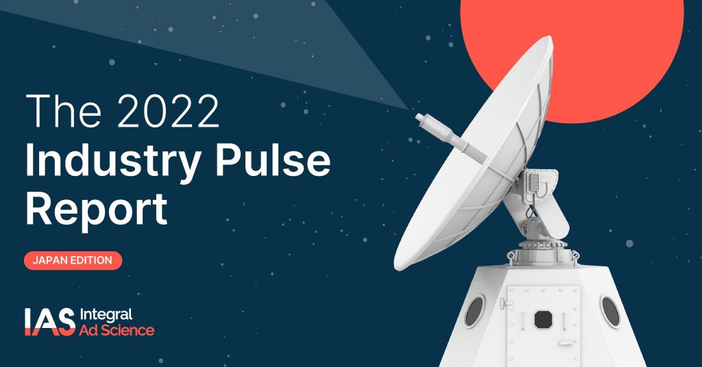 Japanese Marketers Rank Mobile, Digital Video & Social Media as 2022 Priorities - IAS