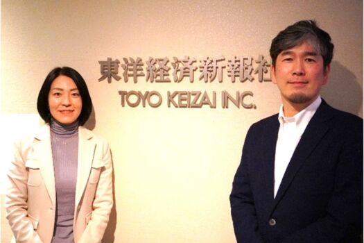 130周年を迎える東洋経済が『変えること』と『変えないこと』―東洋経済新報社×FLUX対談