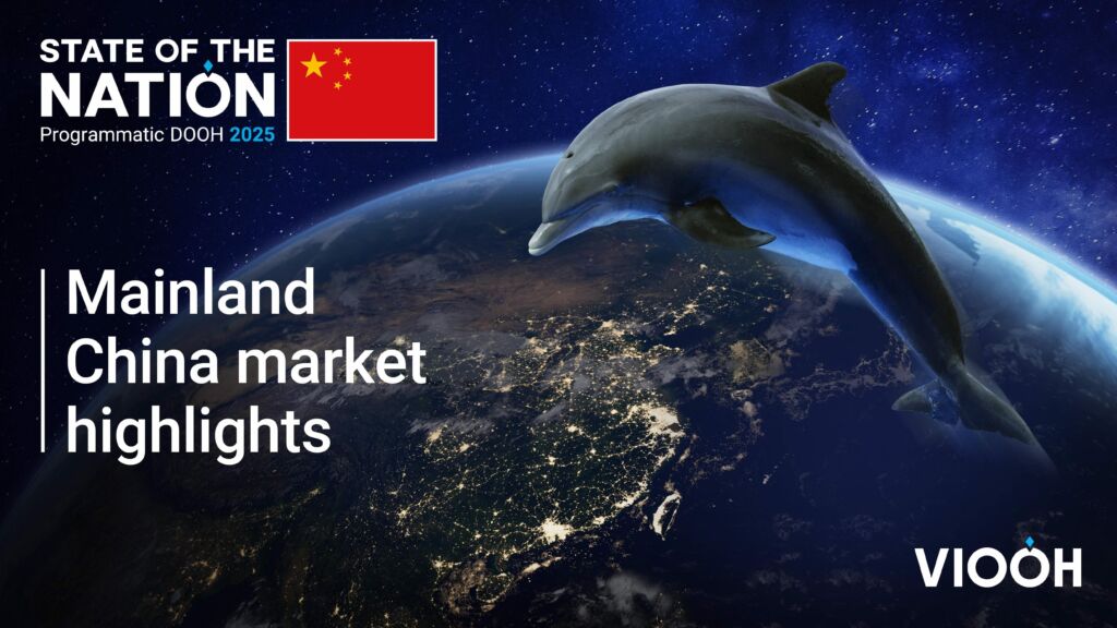 Value-Driven Sophistication of pDOOH in the Chinese Market, State of the Nation 2025