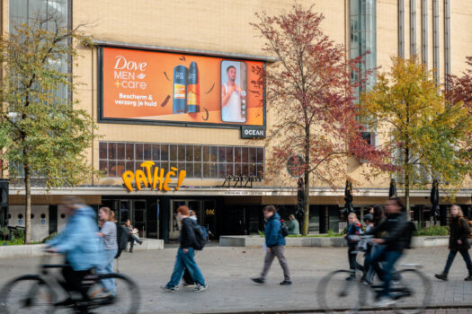 Displayce Partners with TikTok to Extend Mobile Campaigns to Digital Out-of-Home Screens Across Europe