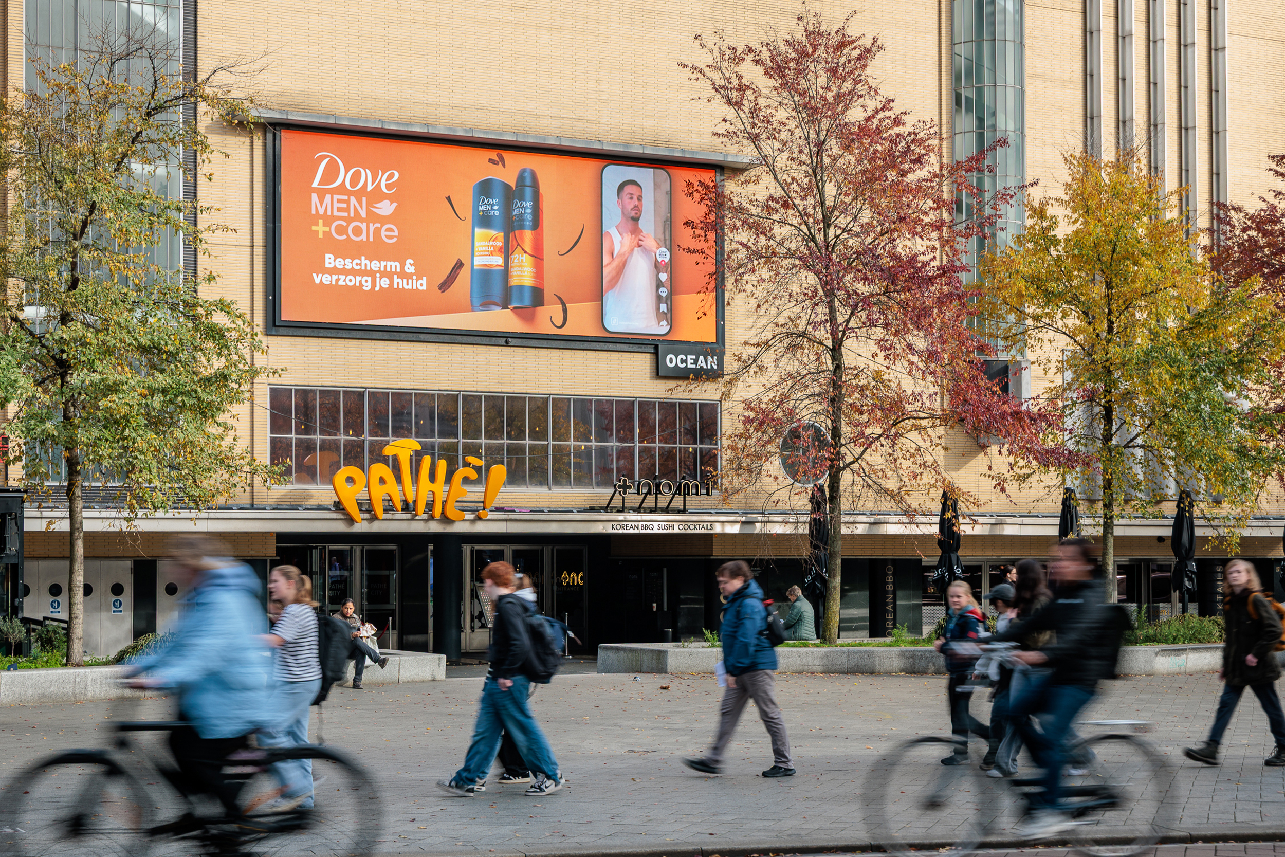 Displayce Partners with TikTok to Extend Mobile Campaigns to Digital Out-of-Home Screens Across Europe